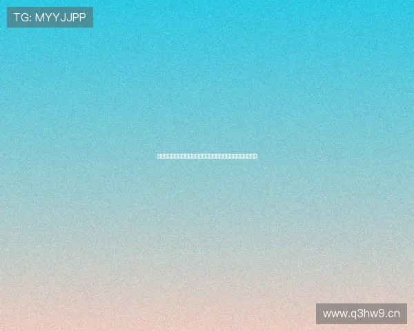 山东体育频道直播全面呈现齐鲁热血赛场精彩瞬间与城市荣耀同行